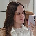 Алина, 20 лет