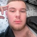 Егор, 18 лет