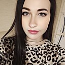 Арина, 40 лет