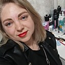 Валентина, 37 лет