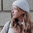 Алина, 25 лет