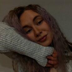 Фотография девушки Екатерина, 27 лет из г. Красноярск