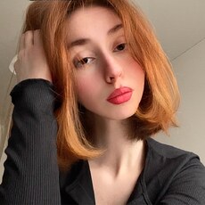 Фотография девушки Polina, 22 года из г. Санкт-Петербург