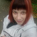 Анна, 29 лет