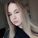 Карина, 20 лет