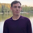 Леон, 25 лет