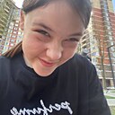 Миля, 28 лет