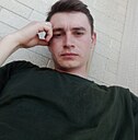 Дмитрий, 25 лет