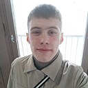 Егор, 21 год