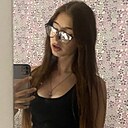 Катя, 20 лет