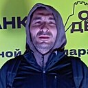 Берлин, 37 лет