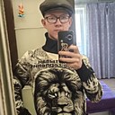 Иван, 18 лет