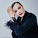 Татьяна, 39 лет