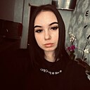 Надежда, 20 лет