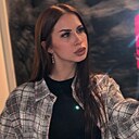 Александра, 24 года