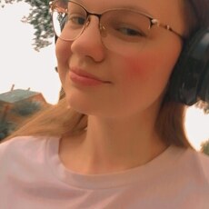 Фотография девушки Евгения, 21 год из г. Челябинск