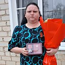 Татьяна, 37 лет