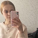 Евгения, 27 лет