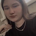 Людмила, 20 лет