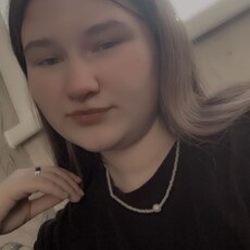 Фотография девушки Людмила, 20 лет из г. Промышленная