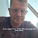 Андрей, 50 лет