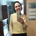 Александра, 48 лет