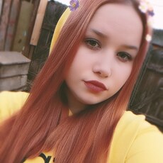 Фотография девушки Татьяна, 22 года из г. Черемхово