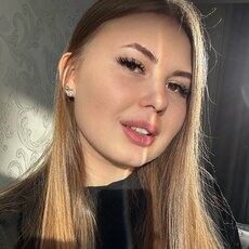 Фотография девушки Дарья, 22 года из г. Архангельск