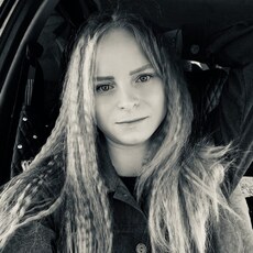 Фотография девушки Анастасия, 28 лет из г. Селенгинск