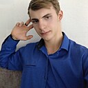 Ренат, 20 лет