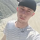 No Name, 19 лет