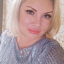 Екатерина, 45 лет