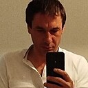 Вано, 41 год