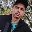 Серьога, 19 лет