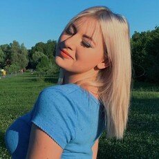 Фотография девушки Кат, 24 года из г. Заринск