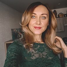 Фотография девушки Алина, 38 лет из г. Белореченск