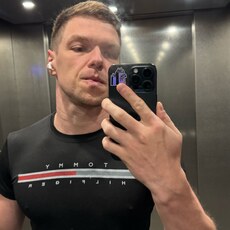 Фотография мужчины Alexander, 30 лет из г. Москва