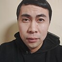 Ералы, 32 года