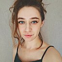 Дана, 29 лет