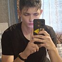 Влад, 23 года