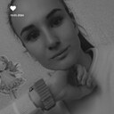 Валерия, 23 года