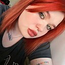 Наташа, 31 год