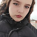 Алина, 18 лет