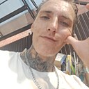 Александр, 31 год