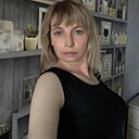 Светлана, 41 год