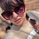 Диана, 30 лет
