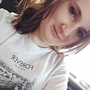 Алёна, 26 лет