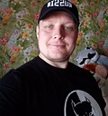 Евгений, 32 года