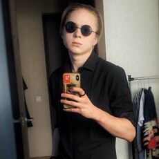 Артём, 19 из г. Екатеринбург.