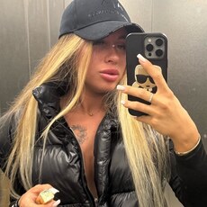 Anastasia, 28 из г. Нижний Новгород.